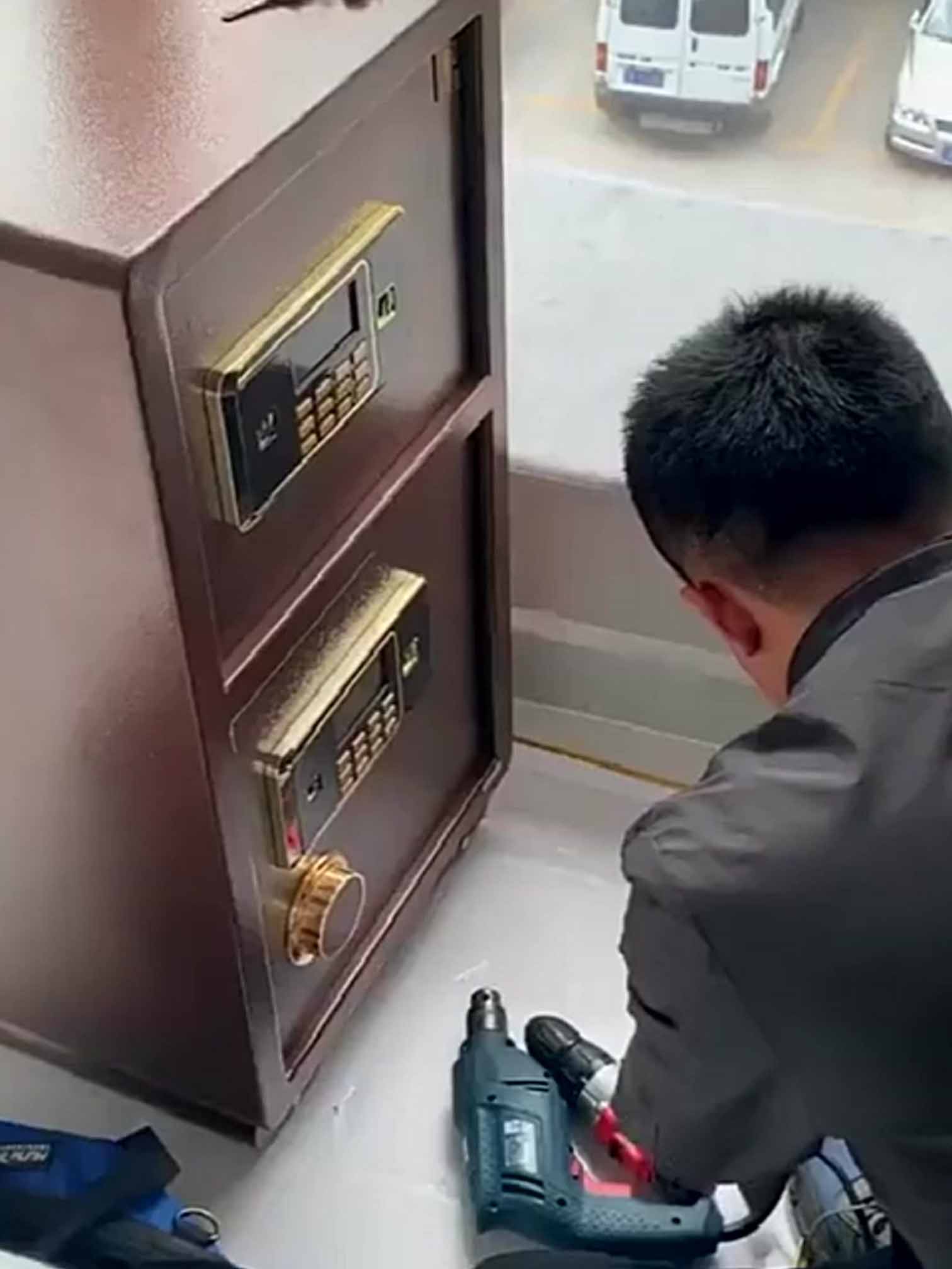保险柜
